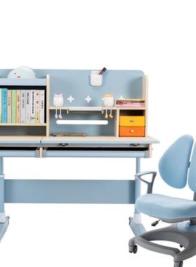 橙色未来环保实木儿童升降桌家用中小学生读书学习桌椅套装可调节
