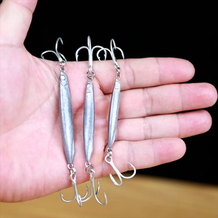 路亚铁板饵快刀铅鱼毛坯裸片血槽单钩10-60克细款铁板饵翘嘴鲈鱼