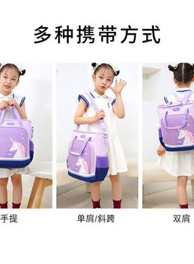 咘咔 儿童补习袋小学生手提拎书袋女孩紫色补课包男童斜跨手提包