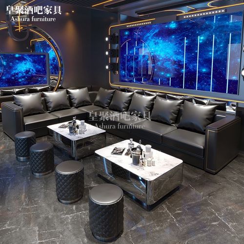 商用ktv定制沙发卡座酒吧清吧包厢茶几转角酒馆沙发家庭会所