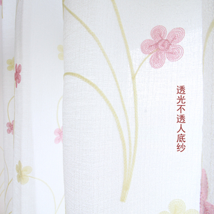 透光不透人加厚麻纱窗帘纱帘简约成品卧室飘窗阳台刺绣花窗纱门帘