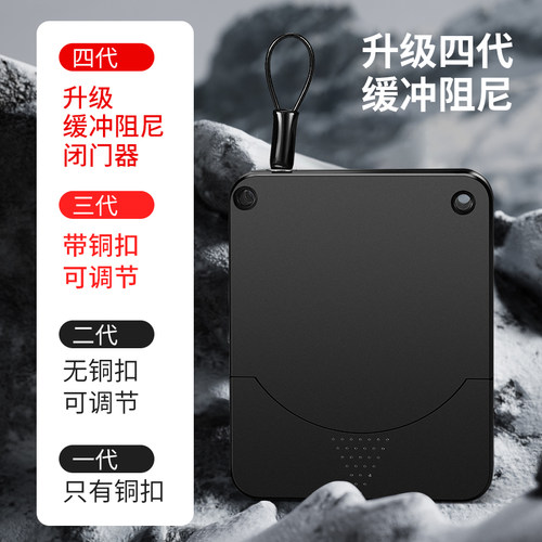 佳度免打孔闭门器缓冲自动关门装置家用房门推拉门移门神器闭合器