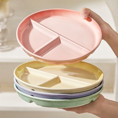 211减脂分格餐盘大人减肥专用定量分餐盘家用轻食陶瓷儿童早餐盘