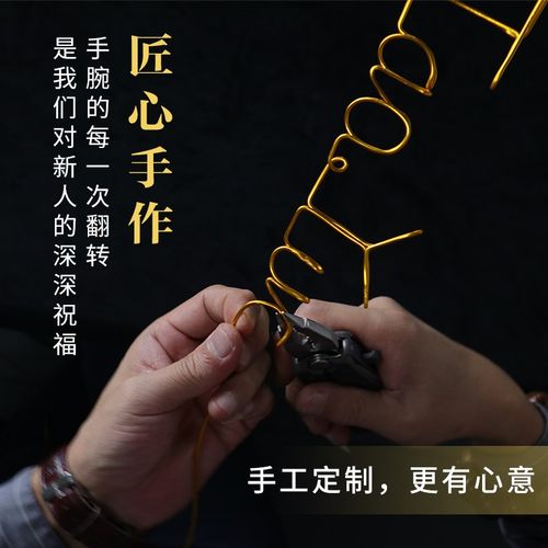 喜事架到一对新婚新人闺蜜结婚礼物手工定制新娘婚纱实木婚礼衣架