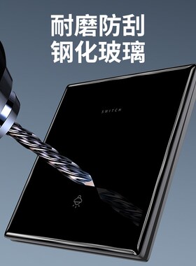 超薄黑色镜面开关家用墙壁五孔usb16A电源插座嵌入式面板