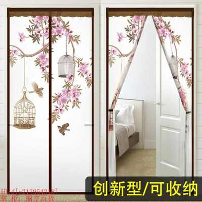 磁吸厕所空调隔断lian卫生间帘防风简约布帘魔术贴自动纱门门帘