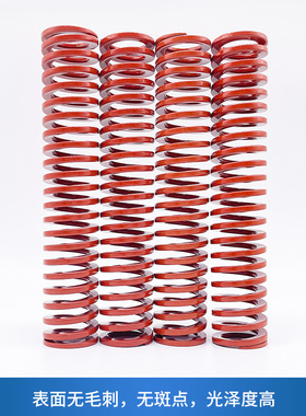 销售代替怡合达盘起SSWS  SWS31 37 44.5 46弹簧YSWS螺旋压缩弹簧