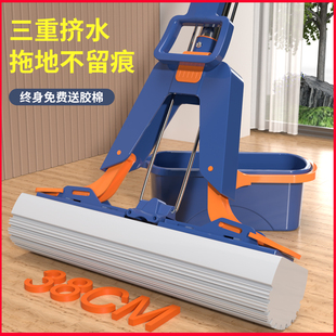 2020新款 头一拖懒人大号净 海绵拖把吸水家用免手洗挤水拖布胶棉式