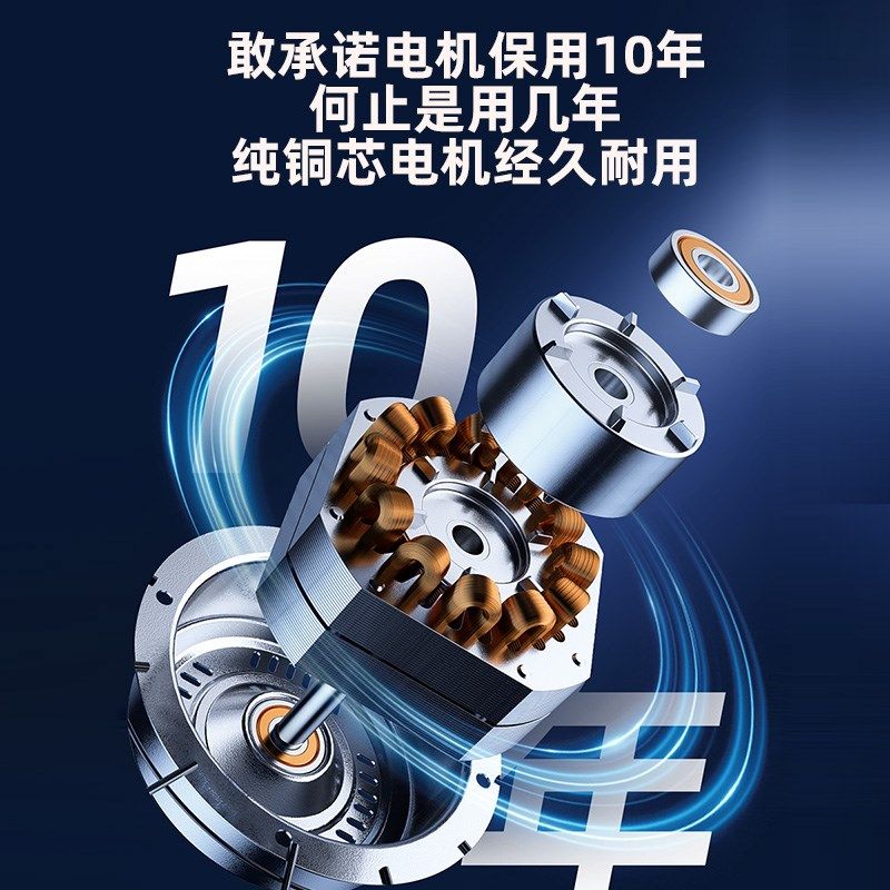 林边壁挂式电风扇18寸商用摇头工业强力风扇家用大风力金属壁扇