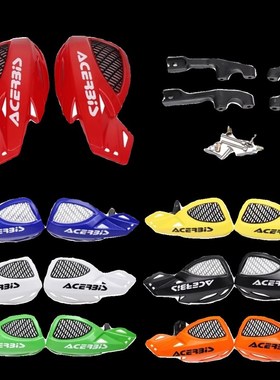 适用于本田CC110改装加装护手幼兽挡风手把车把罩CUB110改装配件