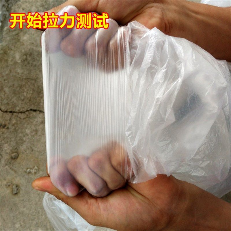 大号加厚一次性泡澡袋子婴儿浴盆浴缸膜游泳池塑料套水疗袋木桶袋