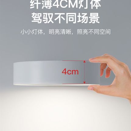 明装筒灯圆形led免开孔吸顶射灯走廊过道玄关卧室客厅无主灯照明