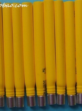 屹立牌黄色热缩套管4 热缩管 收缩套管4mm 收缩管 绝缘好200米