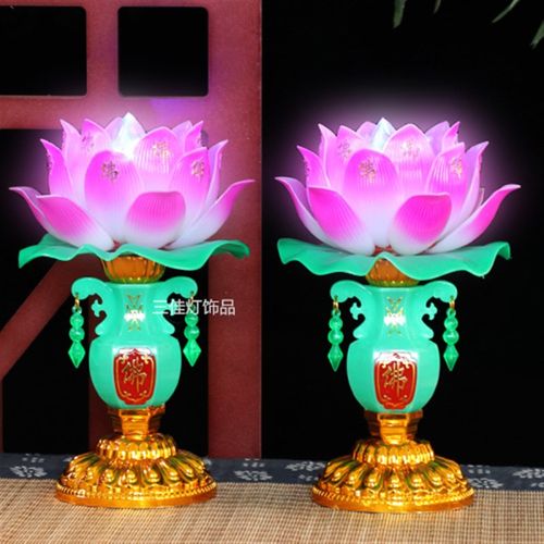 家用一对插电莲花台LED节能电子观音供佛蜡烛神台长明佛瓶荷花灯