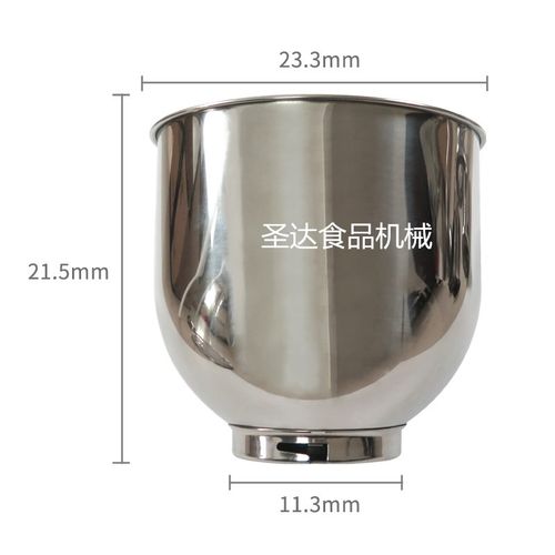 乔立港九万卓7L商用鲜奶搅拌机打蛋厨师机不锈钢搅拌桶打蛋桶新品