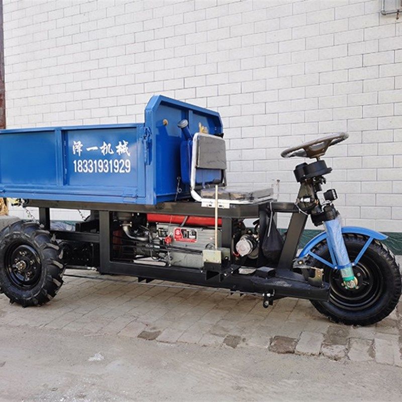 工地柴油三轮车液压自卸翻斗车拉砖混泥土小型养殖农用载重王