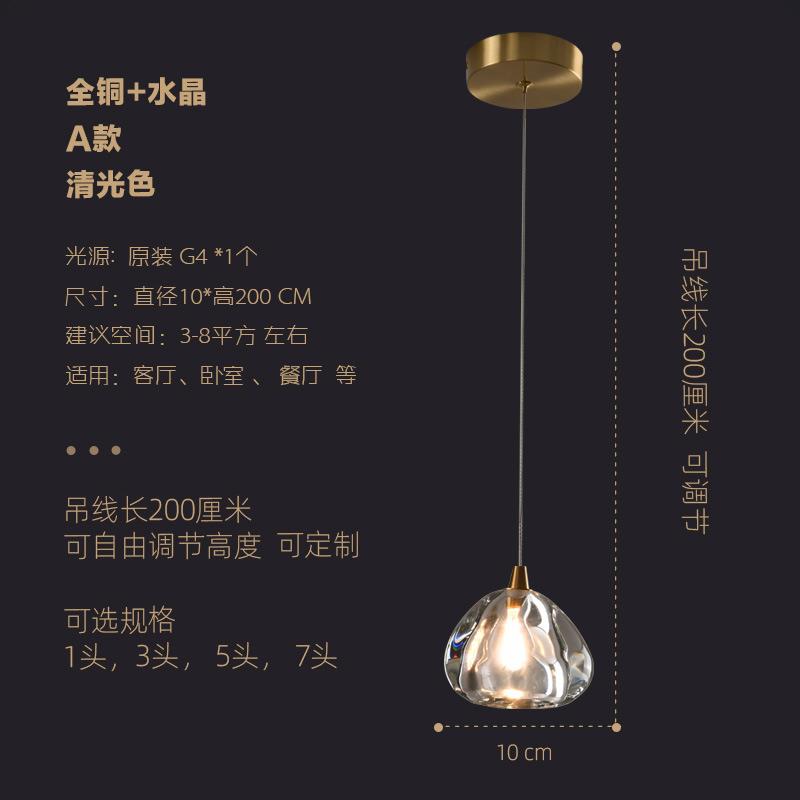 七星连珠全铜楼梯吊灯现代复式楼别墅loft中空客厅灯旋转长线吊灯