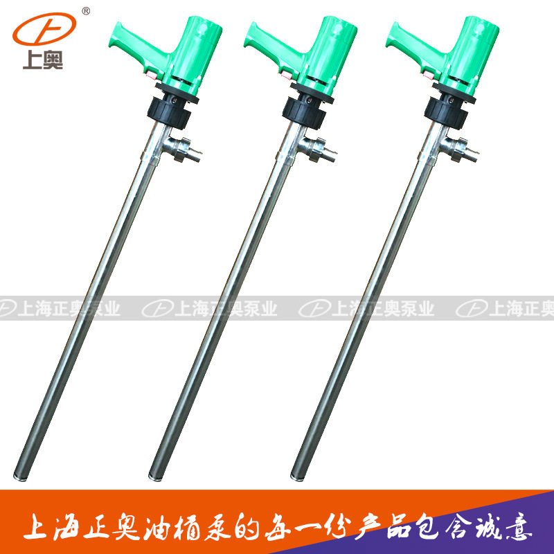 正奥泵业JK-3-7P型不锈钢材质电动油桶泵配普通电机抽柴油机油泵