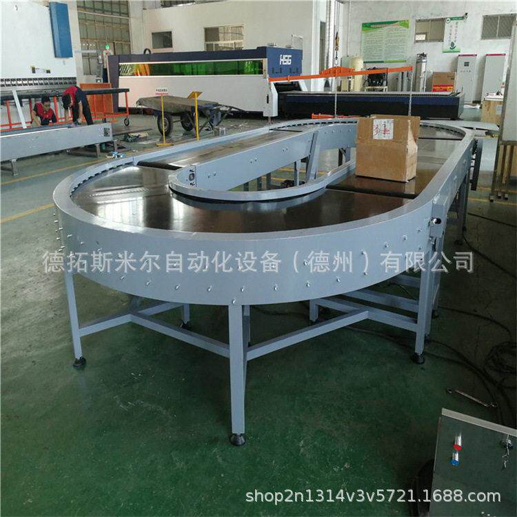 90度转弯机环形180度U形拐弯物流快递分拣流水线爬坡机食品输送带