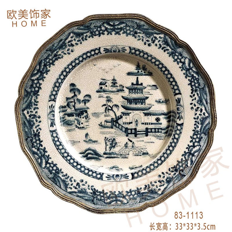 陶瓷配铜装饰挂盘 青花瓷摆盘客厅酒柜摆件新餐厅 房典样板古软装