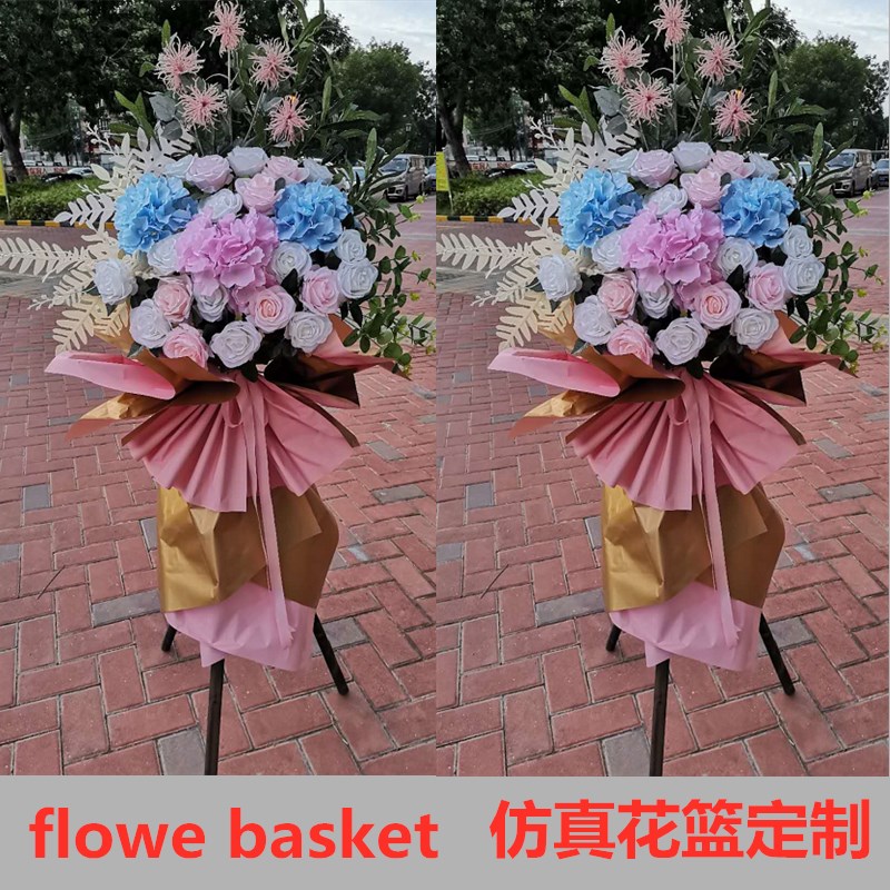 假花仿真迁开业花篮门店活动用定做港式乔花庆典装饰塑料绢花
