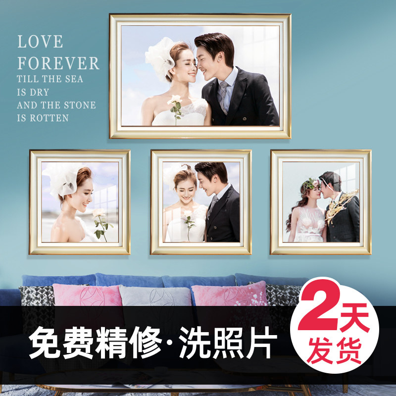 婚纱照相框挂墙放大寸寸定制40 60片48加洗结婚照尺打印制作海报