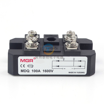 美格尔单相大功率电流整流桥式模块MDQ-100A器全桥堆100A块1600V