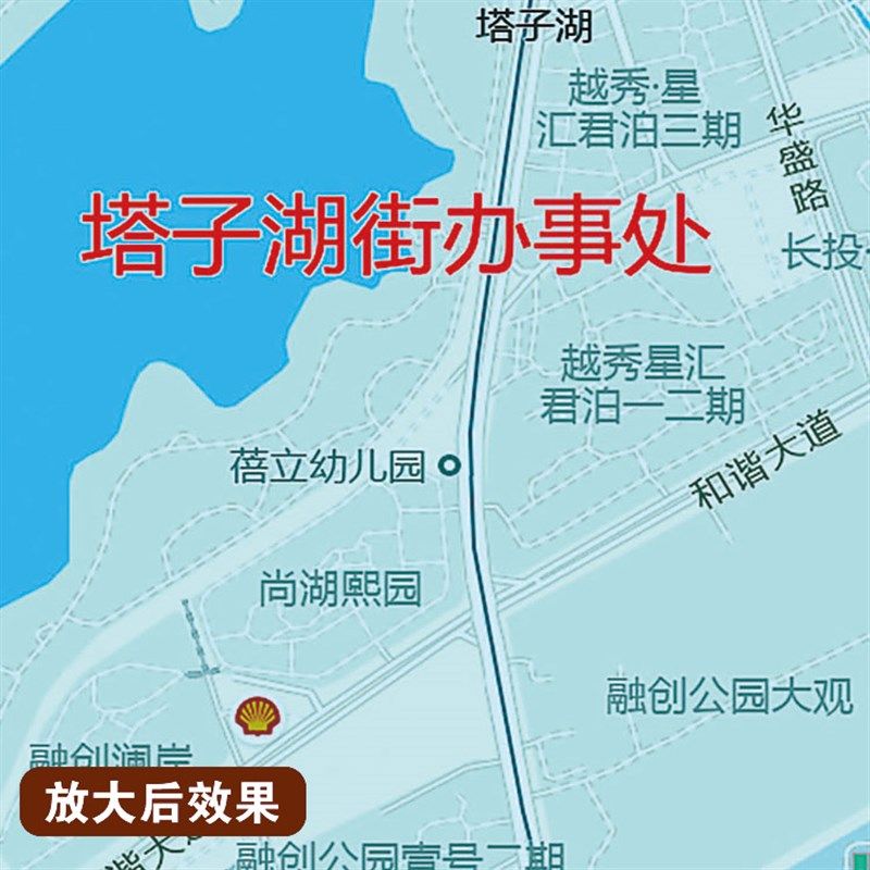2025新款武汉江定区地图岸公室挂图高清壁贴超大装饰画办制
