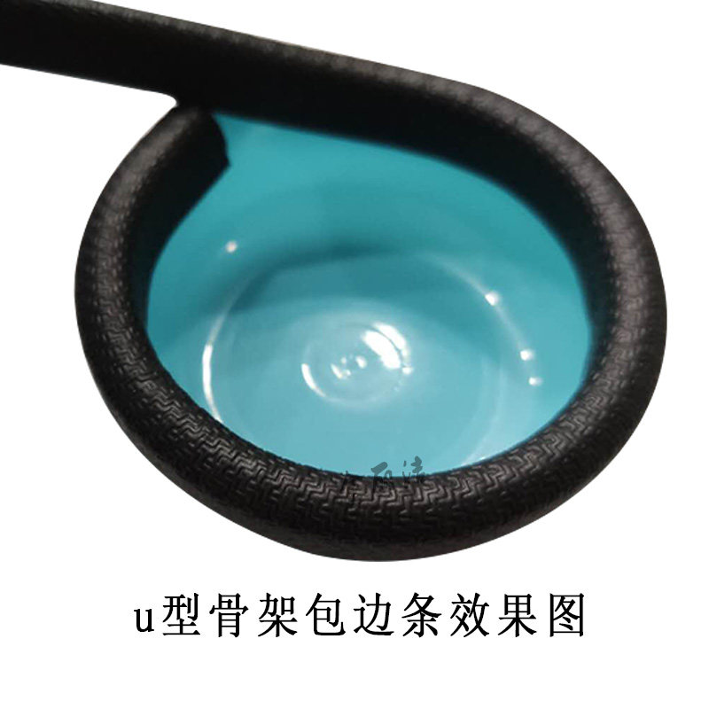 橡胶U型密封条包边防撞嵌条汽车骨架复合装饰条钣金防割保护卡条
