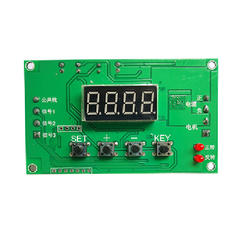 1流直2V24板电机正反转控制V器限位模块自动循环调速遥控定时