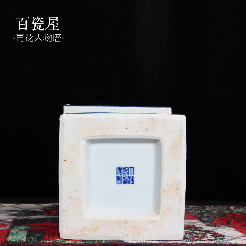 明清古典四方玲珑关古塔摆件创意现代中式玄陶博瓷架新房装饰摆设