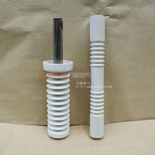 ZN28-12KV户内真空断路器10KV支柱绝缘子高125mm下M16上M10白色