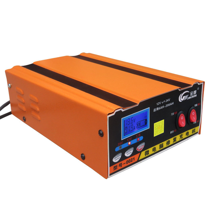 充电器12V24V汽车电瓶蓄电池机车小车通用型智能脉冲修复全自动