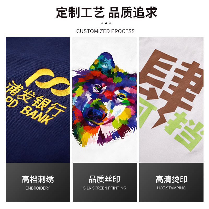 罩长男款工作服防水防尘加衣袖厨厚绒女士新款围裙加房冬季天外套