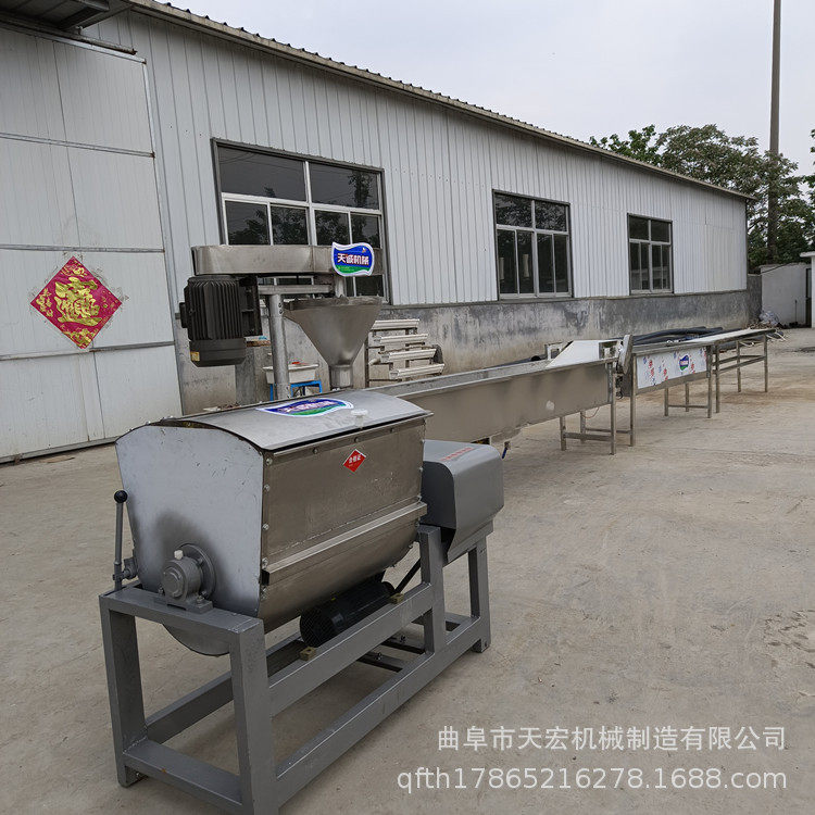 厂价促销火锅宽粉机 高产量粉耗子机 中小型土豆粉设备介绍,清洗/食品/商业设备,果蔬加工设备,淘宝优惠券,粉丝福利购,淘宝优惠卷