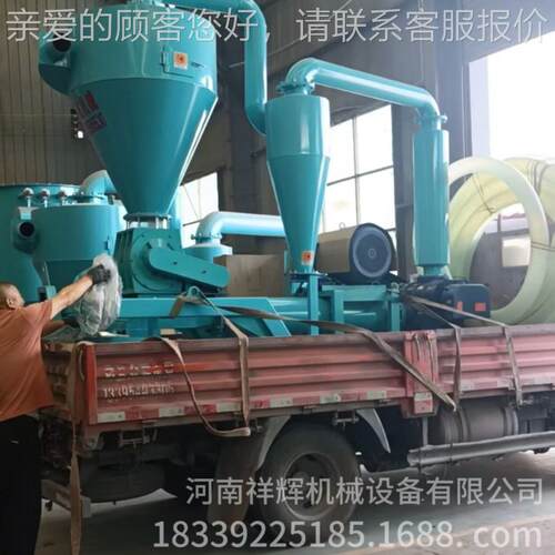 移气力动吸粮粮机 库头专用 50t/码h苞DRG米黄豆粮食作物气力输送