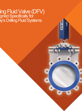 Drilling Fluid Valve (DFV)刀闸阀说明书图片版本