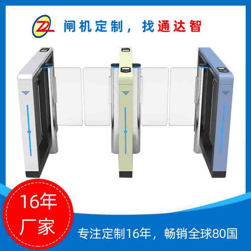 【闸机定制】展会闸机速通门摆闸智慧政务人脸识别人行通道通达智
