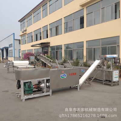 成套土豆粉条机设备 办厂用洋芋宽粉机 火锅韭叶粉生产线 送技术