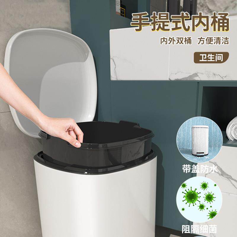 20L不锈钢家用垃圾桶内外双桶脚踏缓降客厅厨房卧室大容量收纳桶