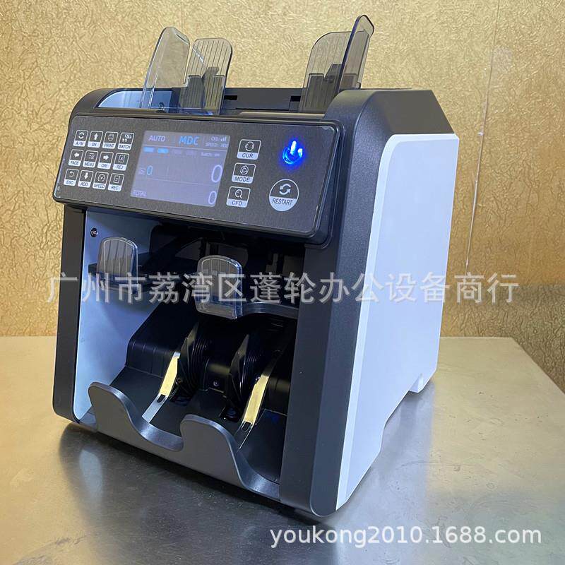 美金欧元港币迪拉姆南非柬埔寨银行立式一口半清分外币点验钞机