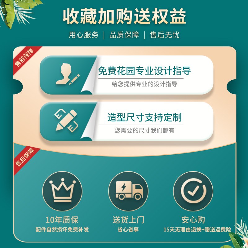 攀盆支架花园菜园蔬菜水果花爬架黄瓜丝瓜南瓜茄子支台种植箱阳架