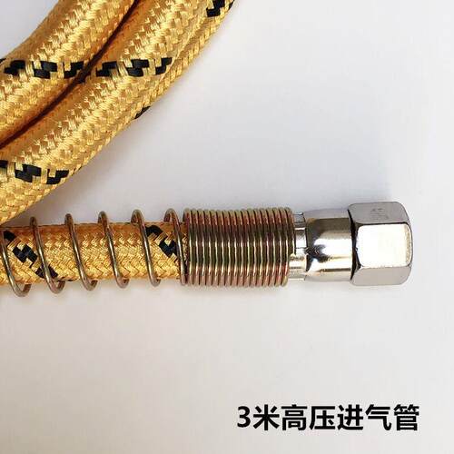 字全蒸汽锅炉烫斗进气管子电熨斗管子防爆配件