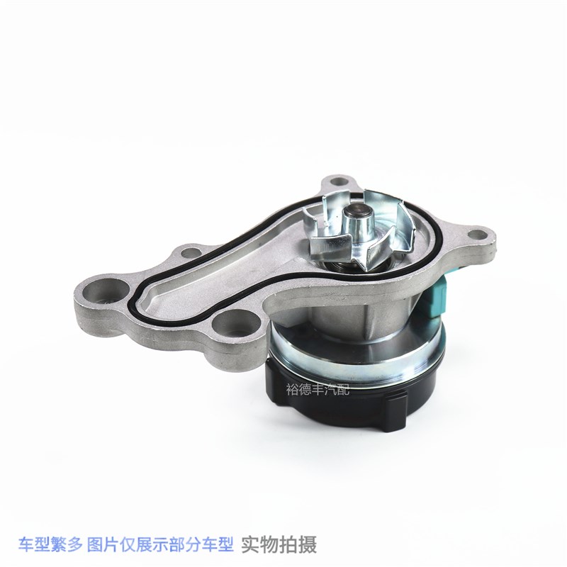 适用于别克新英朗雪佛兰科沃兹赛欧3 1.5L电子水泵电子泵水泵总成
