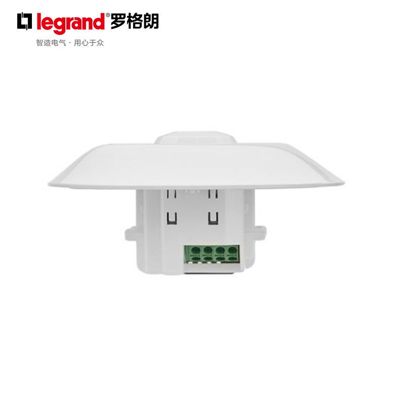 红外线超声波双鉴开关感应器存在空闲模式天花板安装48806
