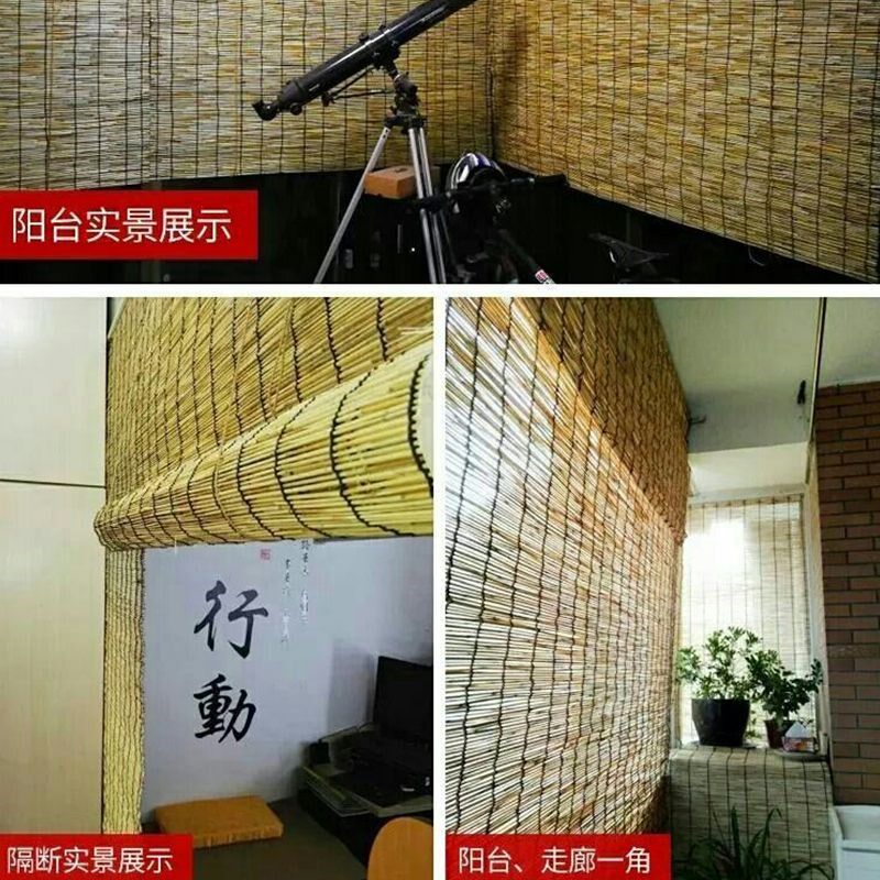 墙芦装饰帘草编农阳卷帘升降式芦苇帘面苇帘子隔断草帘遮家乐大卷