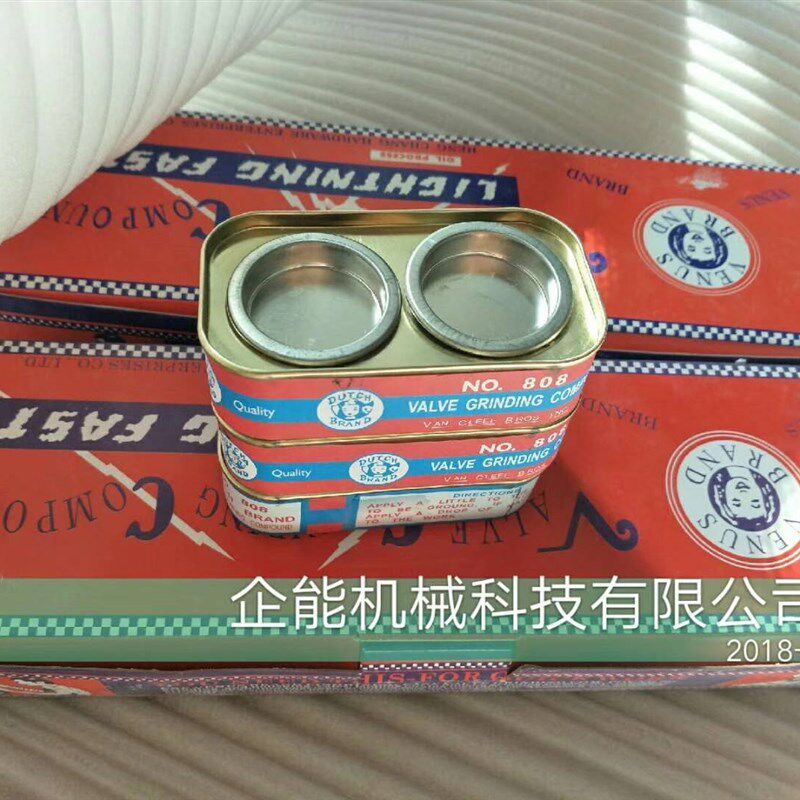 金钢沙售后维修陶瓷轮 钢刮刀磨刀膏进口覆膜机金钢沙808