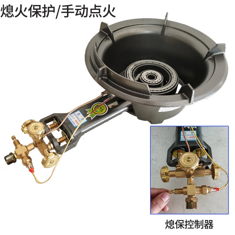 双管长柄猛火灶商用瓦斯灶单口炉食堂饭店酒席家用高压猛火炉