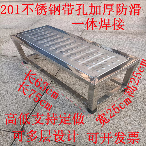 二三四五步踏步台阶梯两步梯凳梯子工业台阶