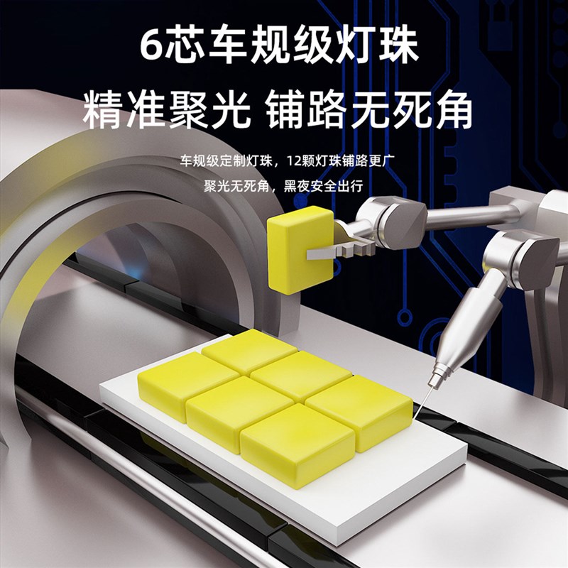 直客式汽车LED插1灯H7灯泡H4远近一体9005超亮改装H厅H11雾灯车灯